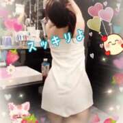 ヒメ日記 2025/04/14 15:33 投稿 すみれ 倶楽部愛