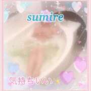 ヒメ日記 2025/05/03 22:33 投稿 すみれ 倶楽部愛