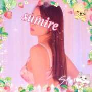 ヒメ日記 2025/05/06 09:32 投稿 すみれ 倶楽部愛