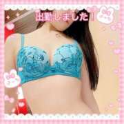 ヒメ日記 2025/05/15 16:00 投稿 すみれ 倶楽部愛