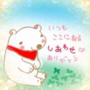 ヒメ日記 2025/06/08 07:45 投稿 すみれ 倶楽部愛