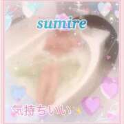 ヒメ日記 2025/06/27 02:21 投稿 すみれ 倶楽部愛