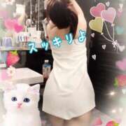 ヒメ日記 2025/07/04 16:15 投稿 すみれ 倶楽部愛