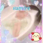 ヒメ日記 2025/07/08 12:32 投稿 すみれ 倶楽部愛