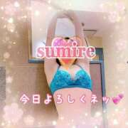 ヒメ日記 2025/07/11 15:36 投稿 すみれ 倶楽部愛