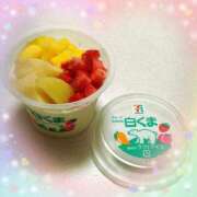 ヒメ日記 2025/07/12 13:00 投稿 すみれ 倶楽部愛