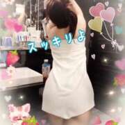 ヒメ日記 2025/07/15 13:29 投稿 すみれ 倶楽部愛