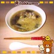 ヒメ日記 2025/07/18 14:12 投稿 すみれ 倶楽部愛