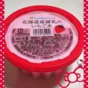 ヒメ日記 2025/07/28 16:37 投稿 すみれ 倶楽部愛