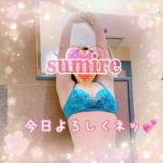 ヒメ日記 2025/08/07 15:27 投稿 すみれ 倶楽部愛