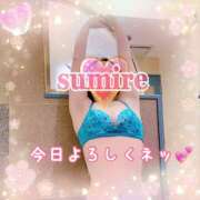 ヒメ日記 2025/08/09 11:05 投稿 すみれ 倶楽部愛