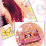 ヒメ日記 2025/08/10 23:08 投稿 すみれ 倶楽部愛