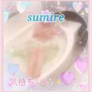 ヒメ日記 2025/09/03 06:30 投稿 すみれ 倶楽部愛