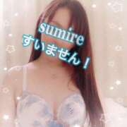 ヒメ日記 2025/09/04 13:33 投稿 すみれ 倶楽部愛