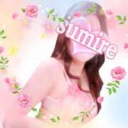 ヒメ日記 2025/09/06 07:00 投稿 すみれ 倶楽部愛