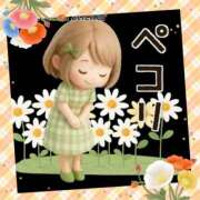 ヒメ日記 2025/10/09 16:37 投稿 すみれ 倶楽部愛