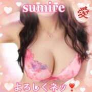 ヒメ日記 2025/10/23 15:32 投稿 すみれ 倶楽部愛