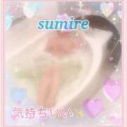 すみれ スッキリ・・ 倶楽部愛