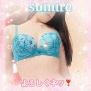 ヒメ日記 2025/11/14 15:59 投稿 すみれ 倶楽部愛