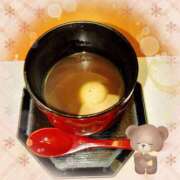 ヒメ日記 2025/11/25 17:57 投稿 すみれ 倶楽部愛