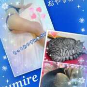 ヒメ日記 2025/12/06 02:04 投稿 すみれ 倶楽部愛