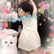 すみれ お風呂タイム✨ 倶楽部愛