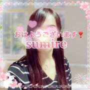 ヒメ日記 2025/12/21 10:13 投稿 すみれ 倶楽部愛