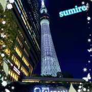 ヒメ日記 2025/12/30 20:45 投稿 すみれ 倶楽部愛