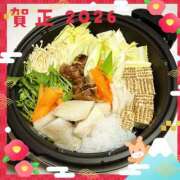 ヒメ日記 2026/01/02 18:58 投稿 すみれ 倶楽部愛