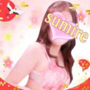 ヒメ日記 2026/01/04 07:39 投稿 すみれ 倶楽部愛