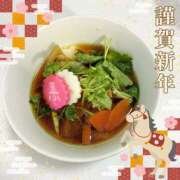 ヒメ日記 2026/01/04 23:45 投稿 すみれ 倶楽部愛