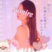 ヒメ日記 2026/01/05 16:47 投稿 すみれ 倶楽部愛