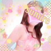 ヒメ日記 2026/01/05 22:33 投稿 すみれ 倶楽部愛