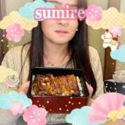 ヒメ日記 2026/01/08 00:08 投稿 すみれ 倶楽部愛