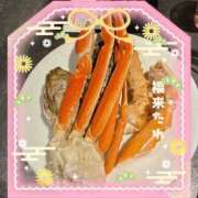 ヒメ日記 2026/01/10 12:30 投稿 すみれ 倶楽部愛