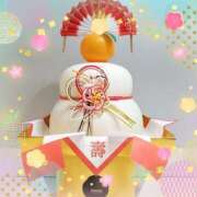 ヒメ日記 2026/01/11 16:31 投稿 すみれ 倶楽部愛