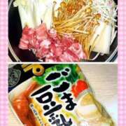 ヒメ日記 2026/02/04 19:02 投稿 すみれ 倶楽部愛