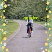 ヒメ日記 2026/03/29 07:40 投稿 すみれ 倶楽部愛