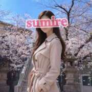 ヒメ日記 2026/03/30 23:52 投稿 すみれ 倶楽部愛