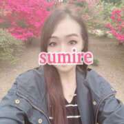 ヒメ日記 2026/04/14 23:57 投稿 すみれ 倶楽部愛