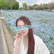 ヒメ日記 2026/04/22 09:46 投稿 すみれ 倶楽部愛