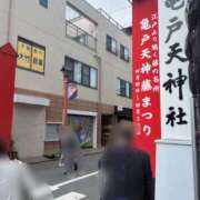 ヒメ日記 2026/04/23 08:22 投稿 すみれ 倶楽部愛