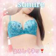 ヒメ日記 2026/04/30 11:00 投稿 すみれ 倶楽部愛
