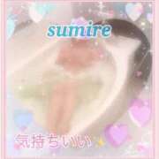 ヒメ日記 2026/05/02 23:56 投稿 すみれ 倶楽部愛