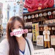 ヒメ日記 2026/05/20 10:04 投稿 すみれ 倶楽部愛