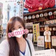 ヒメ日記 2026/05/20 10:10 投稿 すみれ 倶楽部愛