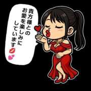 ヒメ日記 2025/08/18 11:02 投稿 さやか 女帝