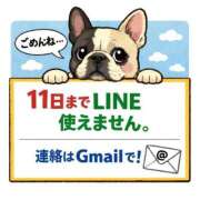 ヒメ日記 2026/02/07 16:32 投稿 さやか 女帝