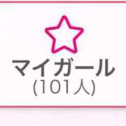 ヒメ日記 2024/09/20 00:56 投稿 ちさき とある風俗店　池袋サークル