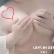 ヒメ日記 2024/12/14 02:10 投稿 かおり 人妻熟女奉仕倶楽部